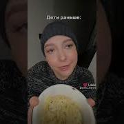 Да Какой Афка Пацаны Я Всегда На Кондицыях