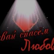 Николай Свинцов