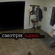 Немного О Страшилке