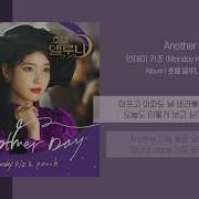 호텔데루나 거미