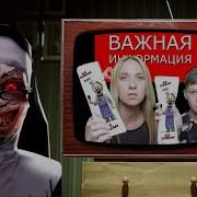Супер Тима Мороженщик Серия 9