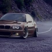 Kean Dysso Speed Bass Boosted