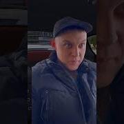 Мем Я Сказал Музыку