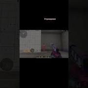 Урон У Всех Оружий В Standoff2