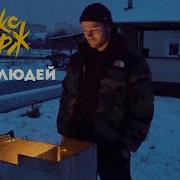 Есть Два Типа Людей Женским Голосом