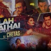 Atif Aslam Allah Duhai Hai Dj Suketu Remix Feat Sachin