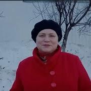 Магнита Мама
