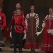 Восходило Красно Солнышко