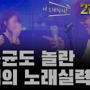 잘세녀 노모쇼
