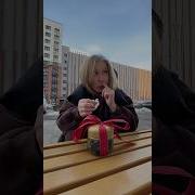 Спасибо Дура Прикол