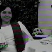 Твц Антенна 7 28 06 2012