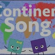 What Song Is This