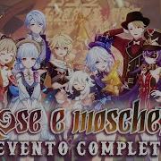 Rose E Moschetti Evento Completo Ita Mp4