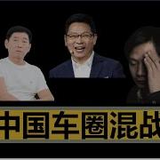 小岛浪吹 不装了