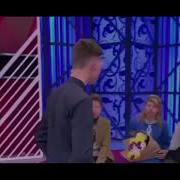 Ты Че Быкуешь