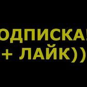 Приколы С Погрузчиками Подборка Приколов Про Грузчиков Пьяный Грузчик