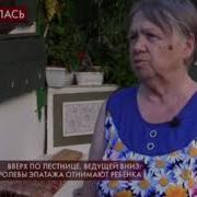 Пацану Нужна Помошь Иначе Вырастит Ганстер Гио Пика