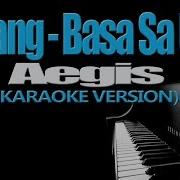 Basang Basa Sa Ulan Slow Remix