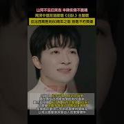 纪念反法西斯战争80
