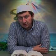 Исламалъул Дарсал 4 Дарс