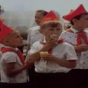 Песня Сделано В Ссср