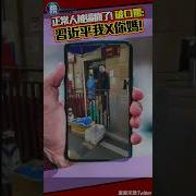 习近平被谁逼下台了