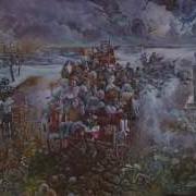 Попов Моховой Эй Шарманщик