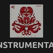 Закипает Чайник Instrumental