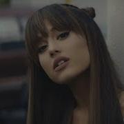 Everyday Ariana Grande Ft Future Pxzvc Nntysx Remix