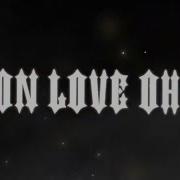 Mon Love Oho Remix