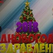 Каплюха Каплюха Песня Год Культуры