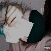 Интро Dabbackwood
