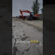 Ржака Как Уебали И Обе Тапочки Слетели