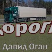 Песни О Жизни И Судьбе