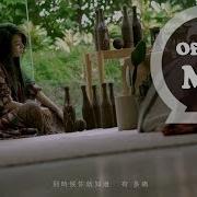 你就不要在想起我