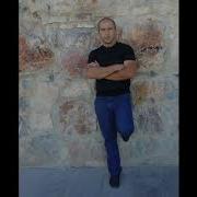 Arman Hovhannisyan Luiza Lianna Es Qez Hamar Ես Քեզ Համար