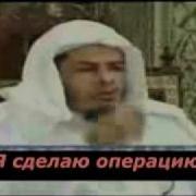 Нашид Я Сдерживаю Свои Слезы