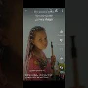 Всем Святым Клянусь Тебе Шли Привет Моей Тьме