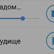 Барбоскины Наоборот Заставка