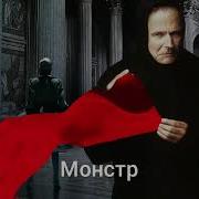 Модный Приговор Заставка С Эффектами Разными Голоса