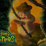 My Singing Monsters Composer Bone Island