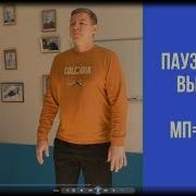 Как Сделать Сильнее Тело В 4 Раза За 30 Секунд Бескислородка Другие Чудеса Дыхания