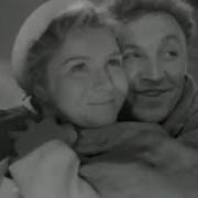 Песня Родилась В Далекие 60 Е Но Звучит Она И По Сей День