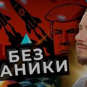 Мой Великий Творец