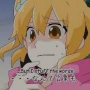 Kisaragi Attention