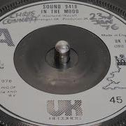 Sound 9418 In The Mood