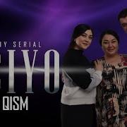 Osiyo Oʻzbek Seriali