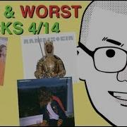 Weekly Track Roundup 4 14 Schoolboy Q Tame Impala Rammstein King Gizzard