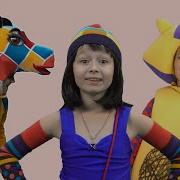 Кукутики Зебра В Клеточку С Днём Рождения