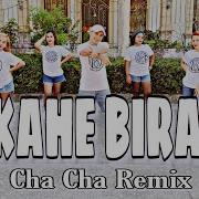 Pikahi Birahi Slow Remix